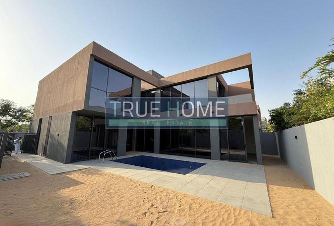 15159093 - الصورة الرئيسية للعقار