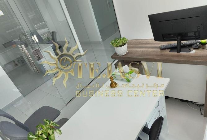 15161358 - صورة العقار 2