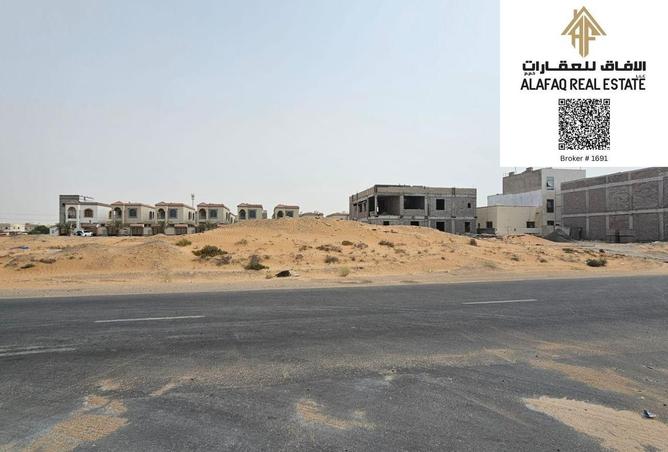 15160250 - صورة العقار 2