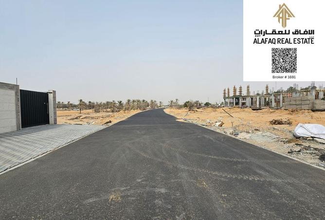 15160404 - صورة العقار 3