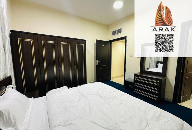 15160488 - Property Image 2