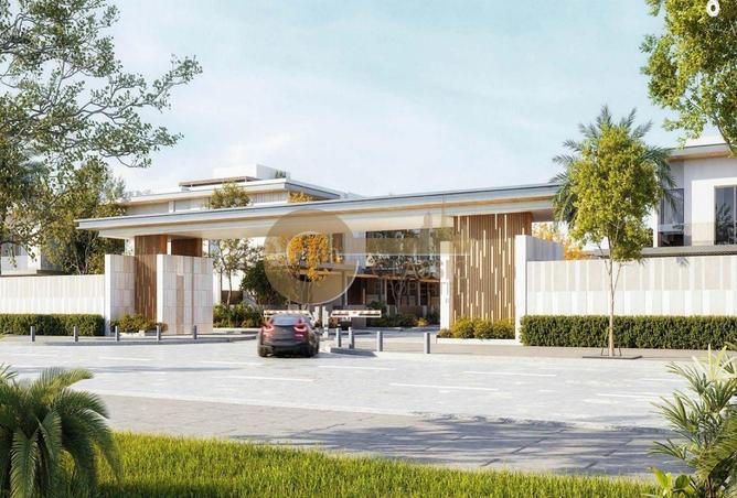 15161453 - الصورة الرئيسية للعقار