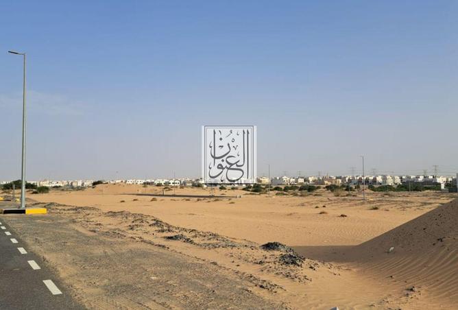 15162151 - صورة العقار 2