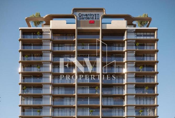 15163061 - الصورة الرئيسية للعقار