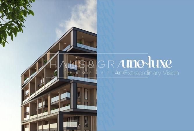 15167538 - Property Main Image