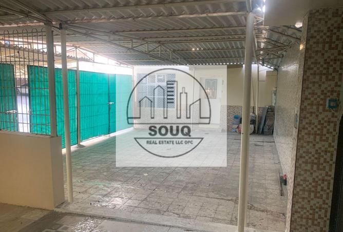 15164673 - صورة العقار 2