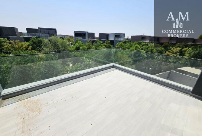 15165044 - صورة العقار 3