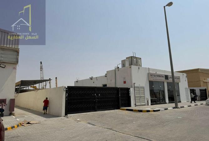 15165344 - صورة العقار 2