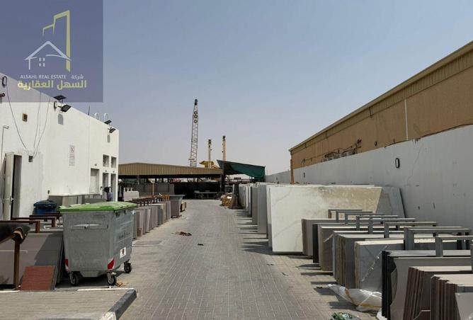 15165344 - صورة العقار 3