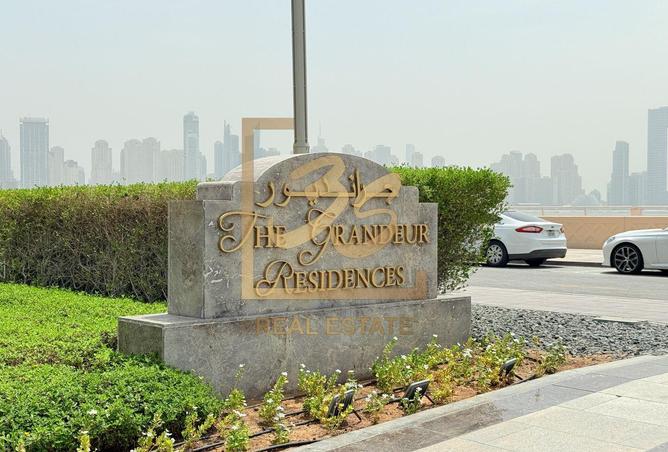 15168172 - Property Image 2