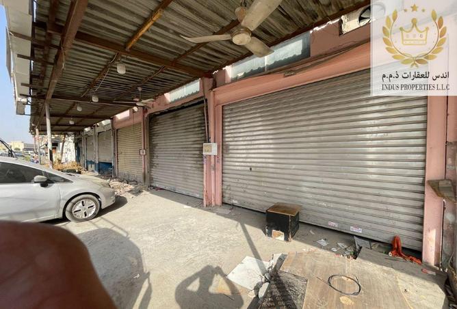 15177530 - Property Image 2