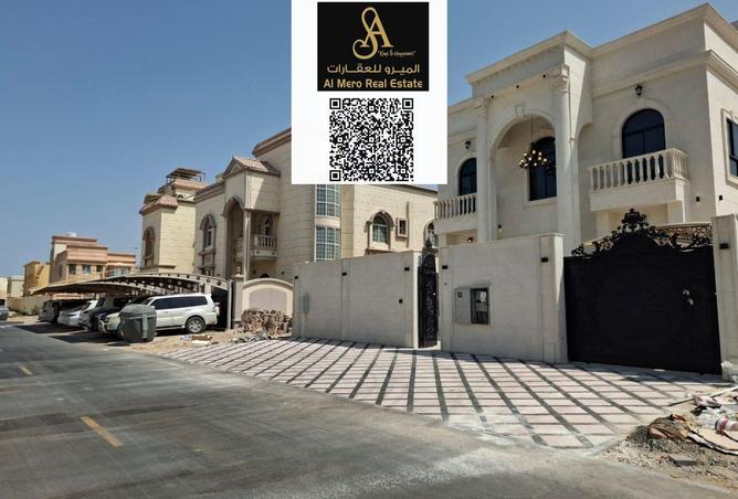 15169300 - صورة العقار 3