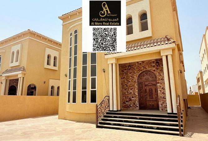 15169292 - الصورة الرئيسية للعقار