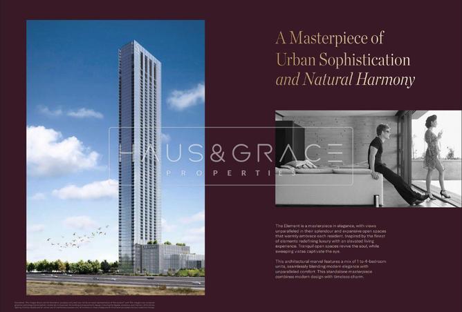 15173194 - صورة العقار 2