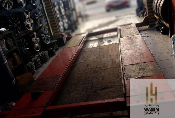 15170420 - صورة العقار 2