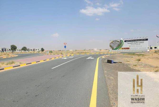 15170152 - صورة العقار 3