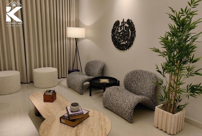 15170226 - صورة العقار 2