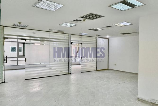 15170907 - صورة العقار 2