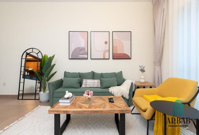 12981125 - صورة العقار 3