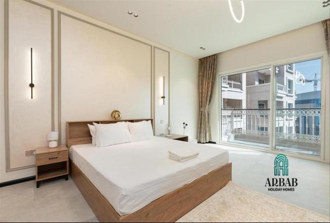 14202192 - صورة العقار 2