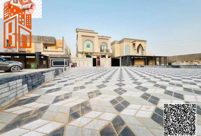 15172009 - الصورة الرئيسية للعقار