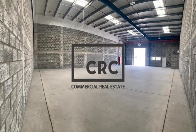 15172557 - صورة العقار 2