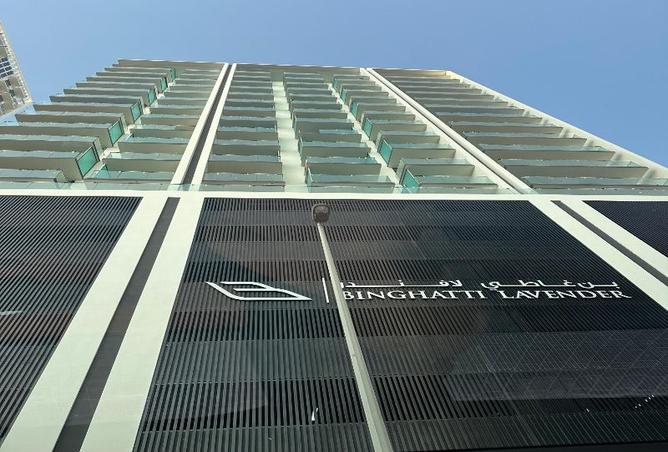 15387256 - صورة العقار 2