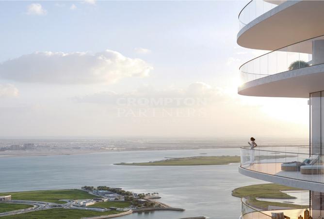 15177600 - صورة العقار 2