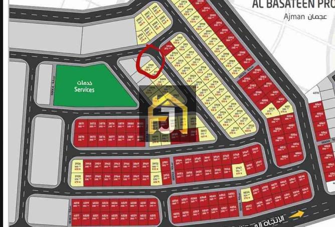 15182975 - الصورة الرئيسية للعقار