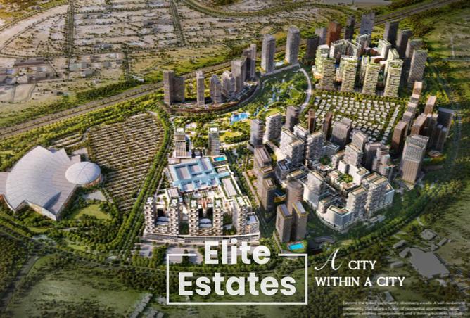 15177014 - صورة العقار 2