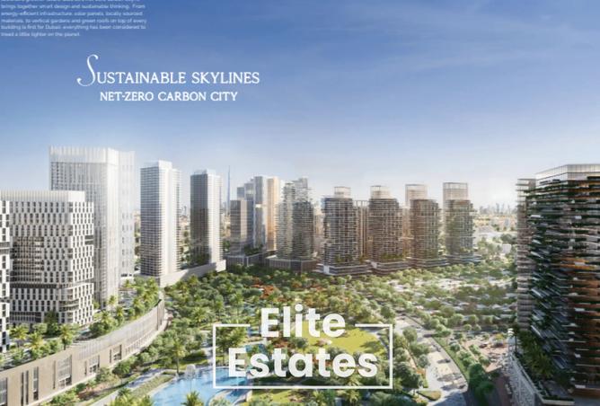 15177014 - صورة العقار 3