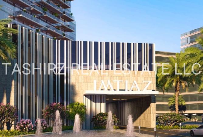 15177749 - Property Image 3