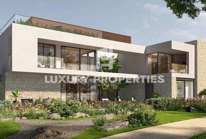 15463191 - صورة العقار 2