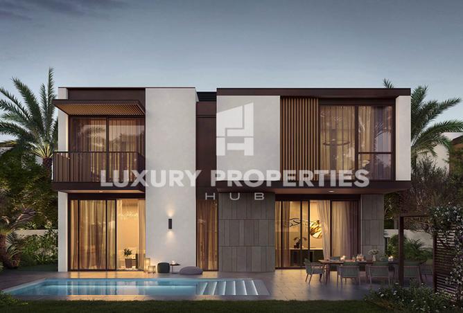 15463191 - صورة العقار 3