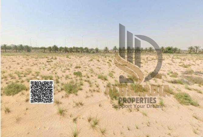 15180616 - Property Image 2