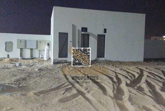 15184315 - Property Main Image