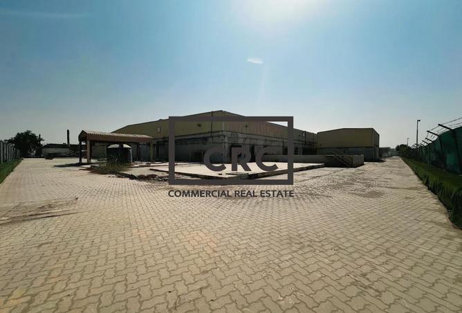 13239517 - صورة العقار 2