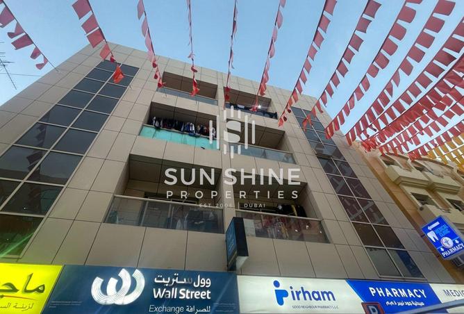 15184391 - Property Image 2