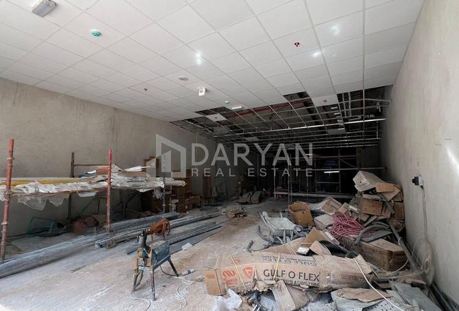 15185959 - صورة العقار 2