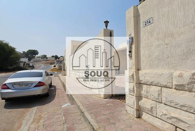 15196889 - صورة العقار 3