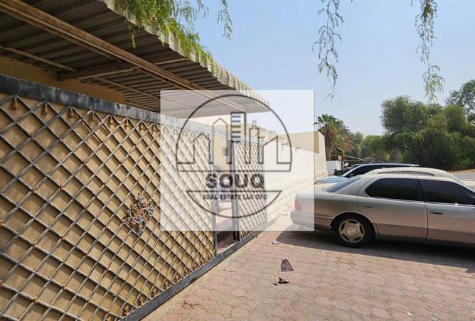 15196875 - صورة العقار 3