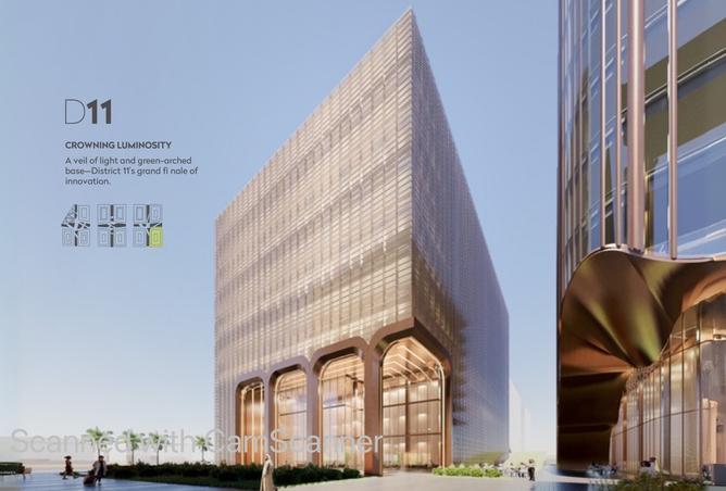 15186578 - صورة العقار 3