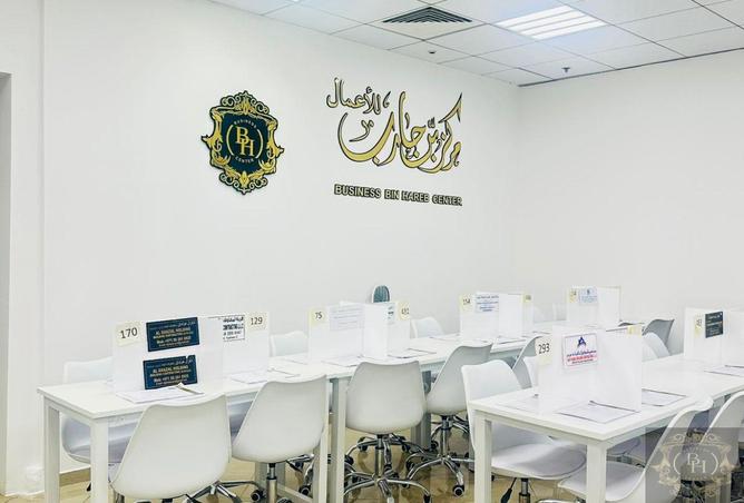 15188066 - الصورة الرئيسية للعقار