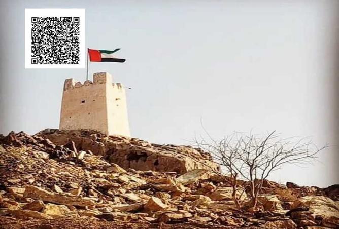 15193345 - الصورة الرئيسية للعقار