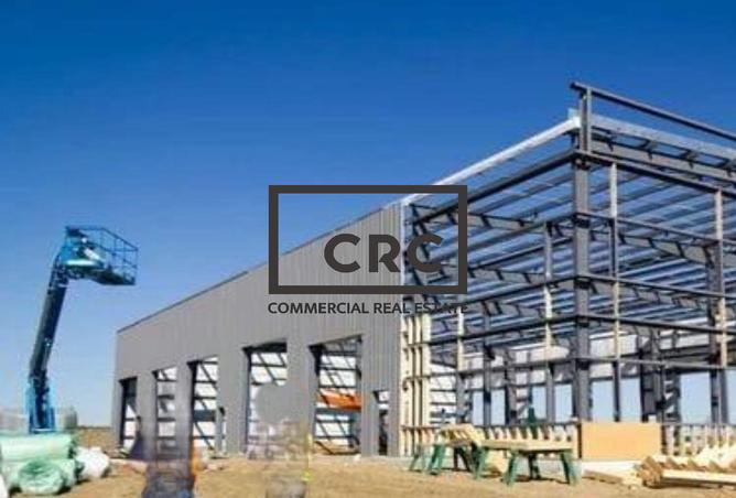 15193358 - الصورة الرئيسية للعقار