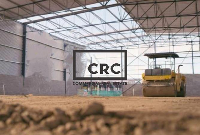 14316143 - صورة العقار 3