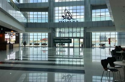 Office Space - Studio - 1 Bathroom for sale in Julphar Commercial Tower - Julphar Towers - Al Nakheel - Ras Al Khaimah