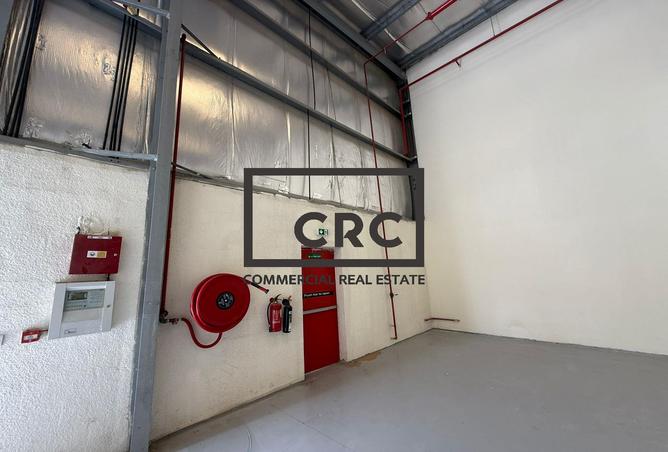 15194817 - صورة العقار 3