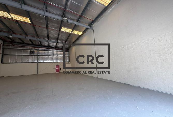 15194817 - صورة العقار 2