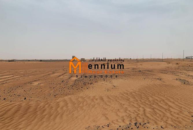 15252945 - الصورة الرئيسية للعقار